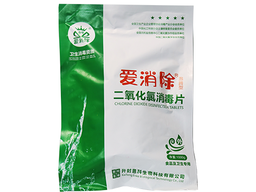 10%二氧化氯片