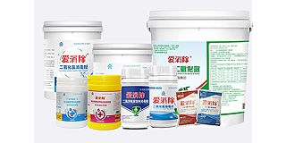 選對(duì)二氧化氯生產(chǎn)廠家，安心又高效