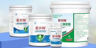 消毒劑生產(chǎn)廠家怎么給消毒劑取名？