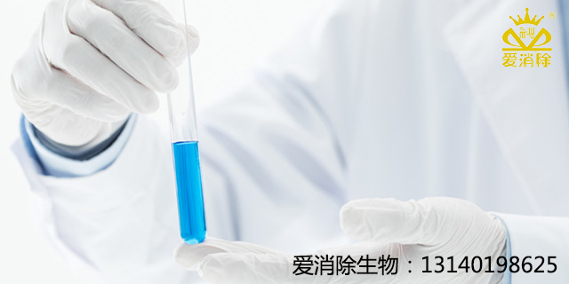 ?全球信賴的消毒衛(wèi)士——過硫酸氫鉀復(fù)合鹽消毒劑，支持全球外貿(mào)、可定制