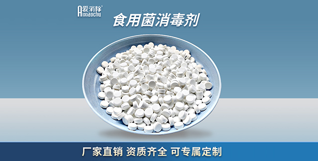 水產養(yǎng)殖中，用完二氧化氯后需要換水解毒嗎？