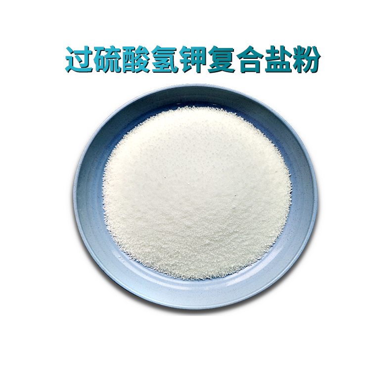 白底圖